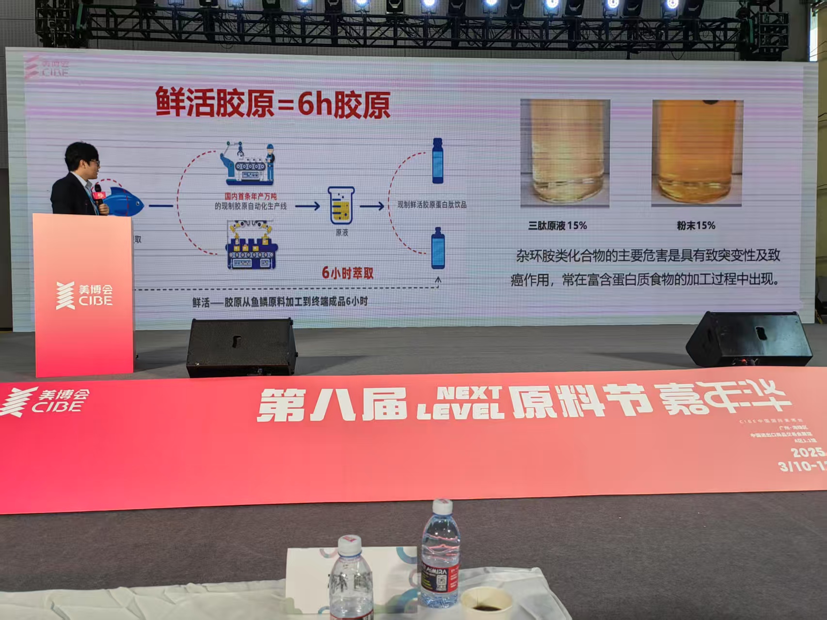 微信图片_20250310161603.jpg