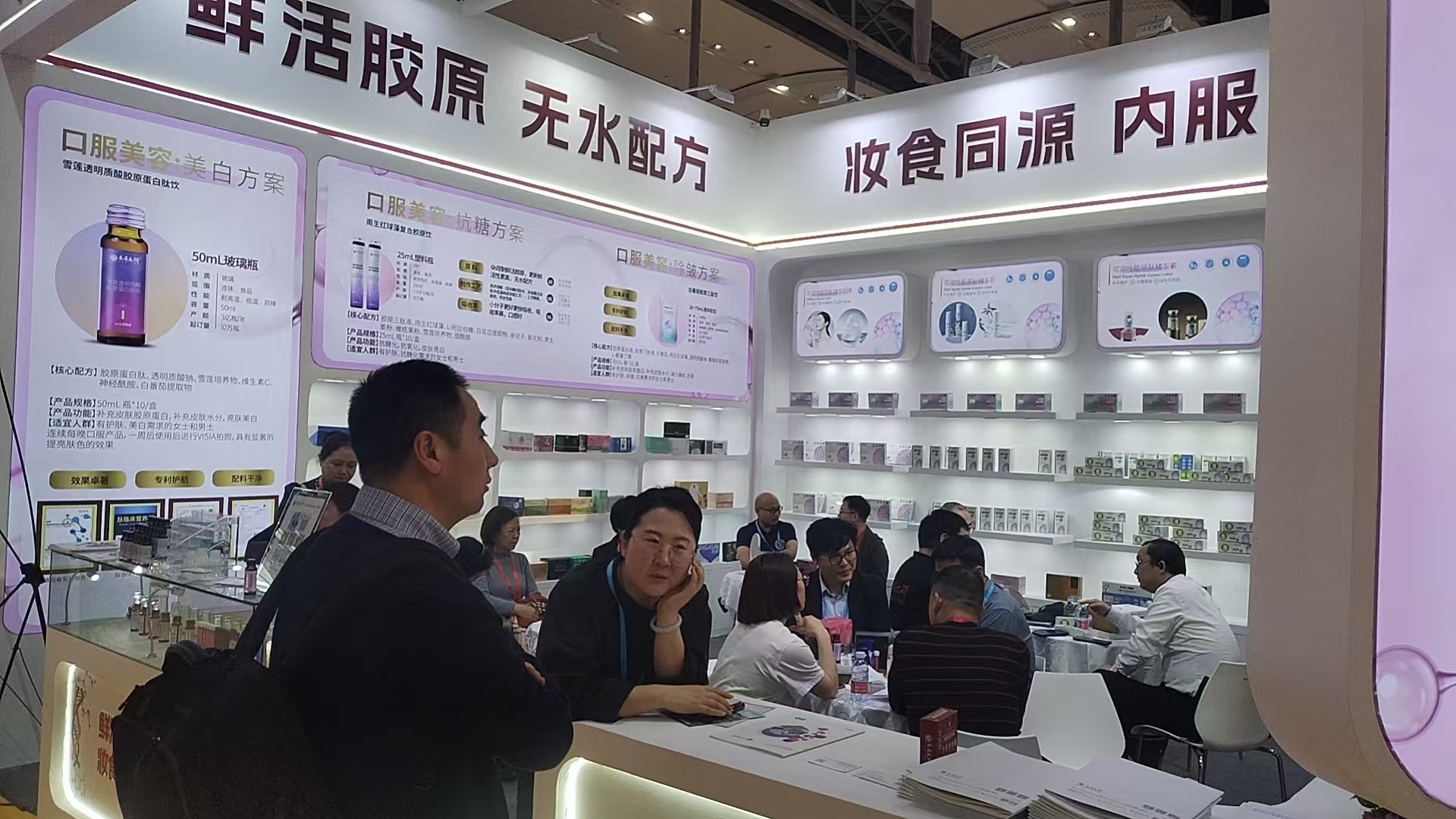 微信图片_20250310161358.jpg