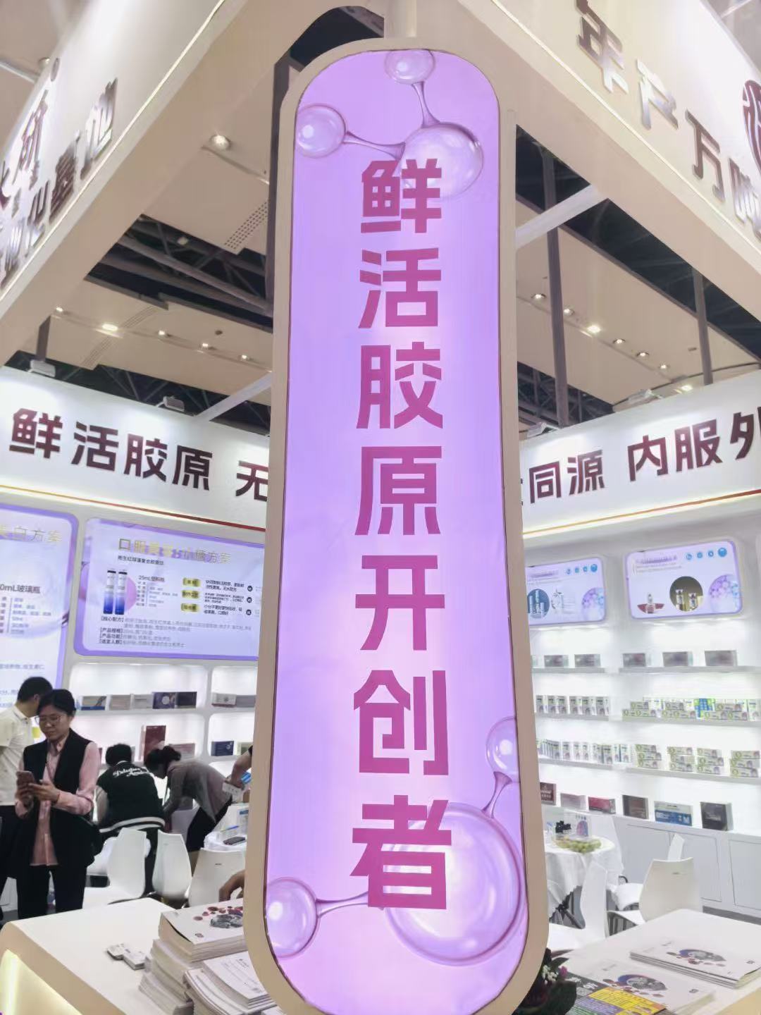微信图片_20250313161920.jpg