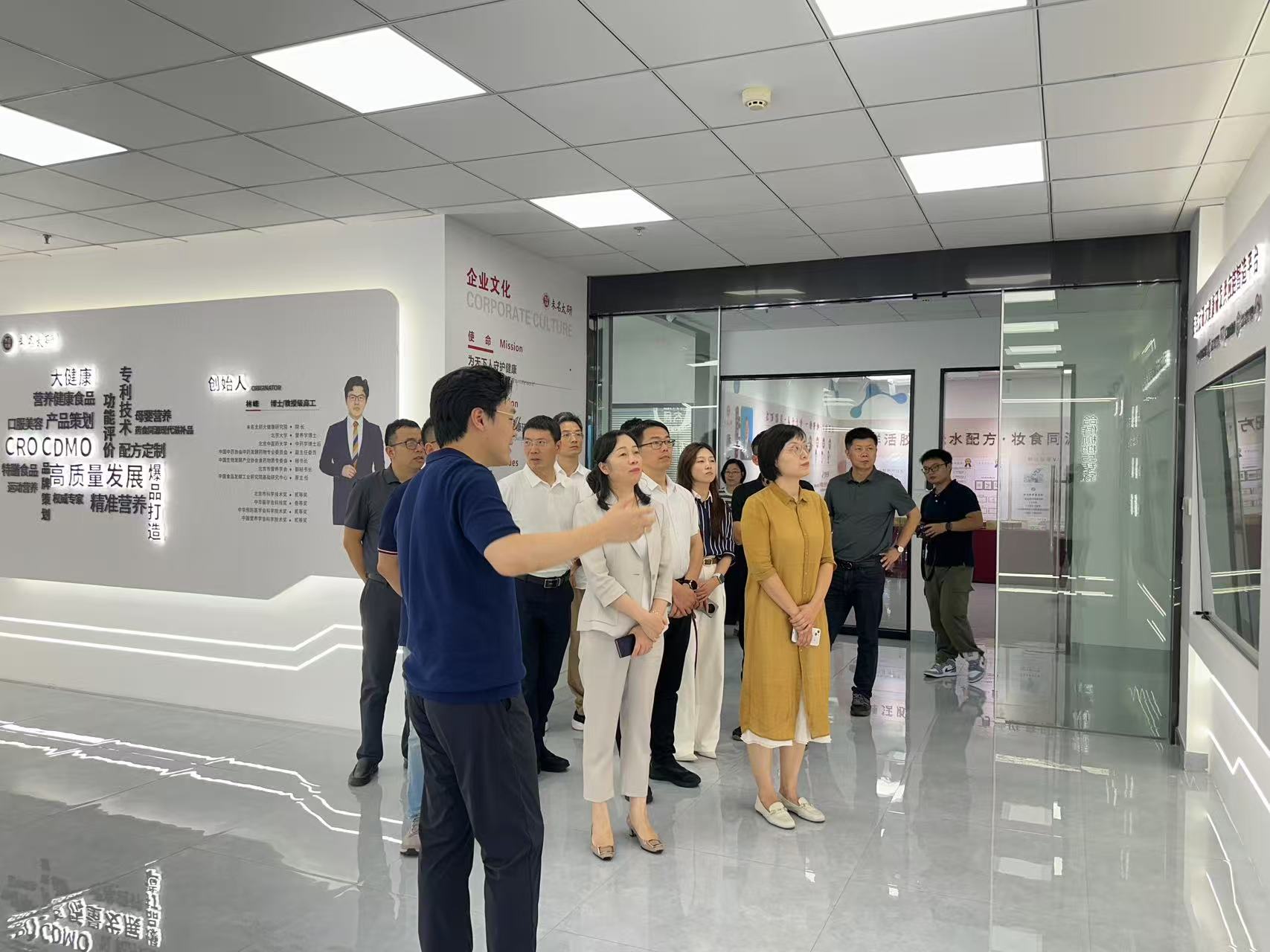 微信图片_20250710144104.jpg