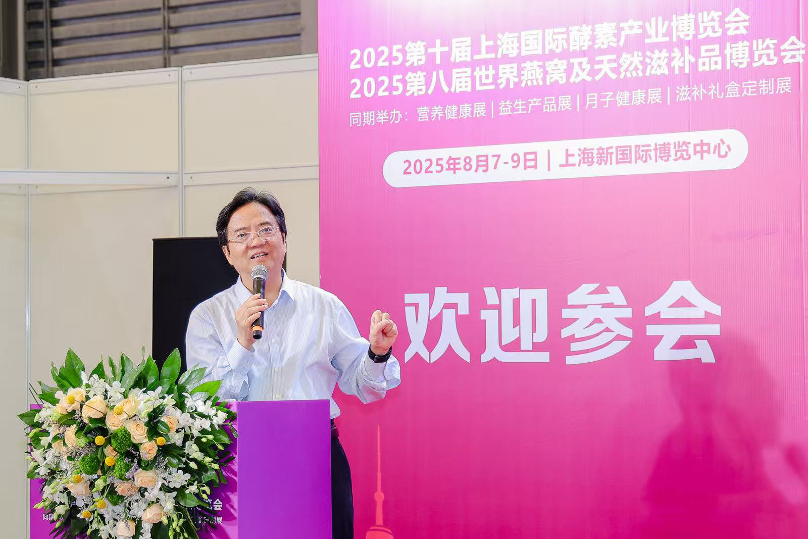 展会毛建卫.jpg