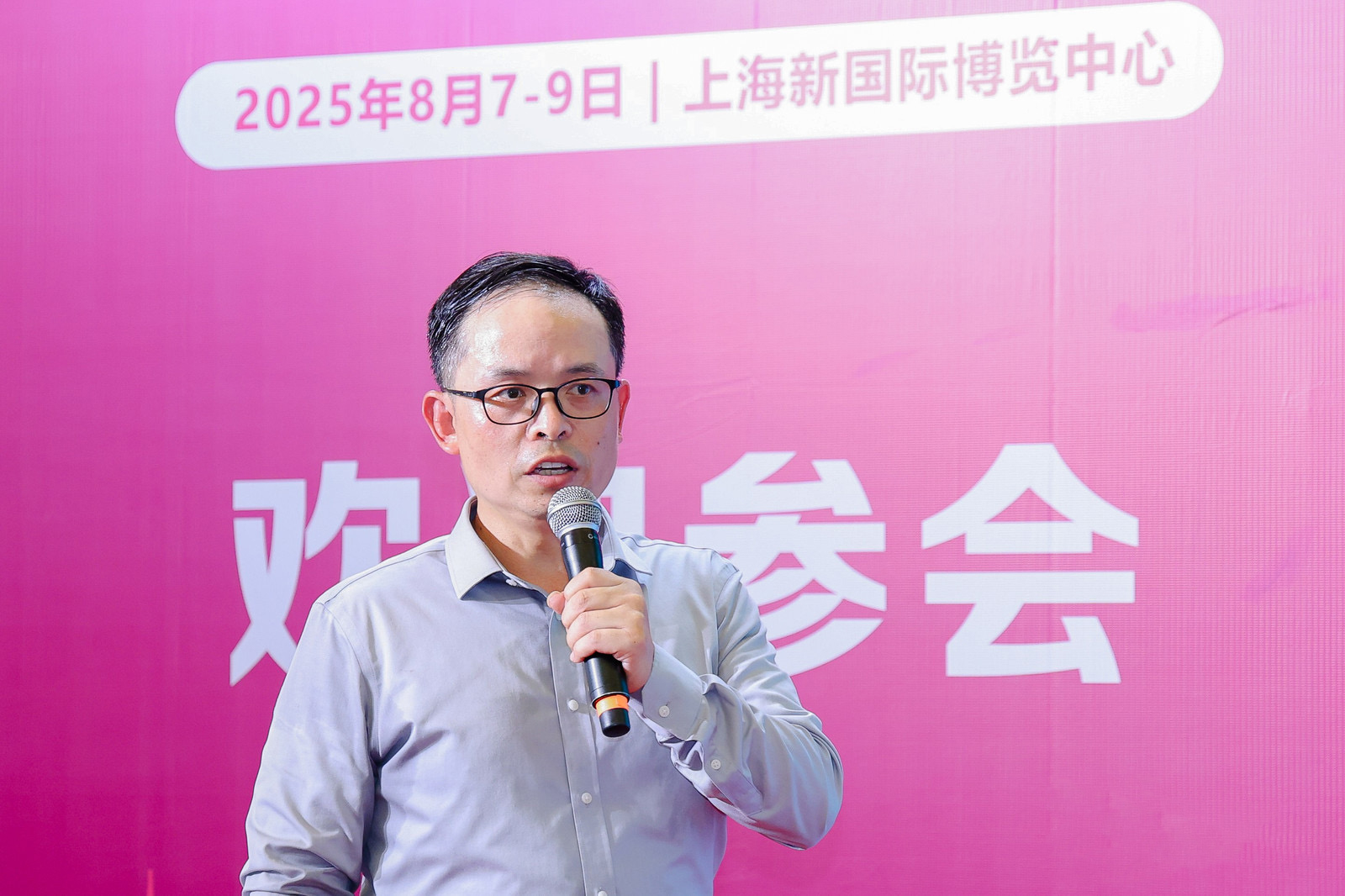 展会林志宏.jpg