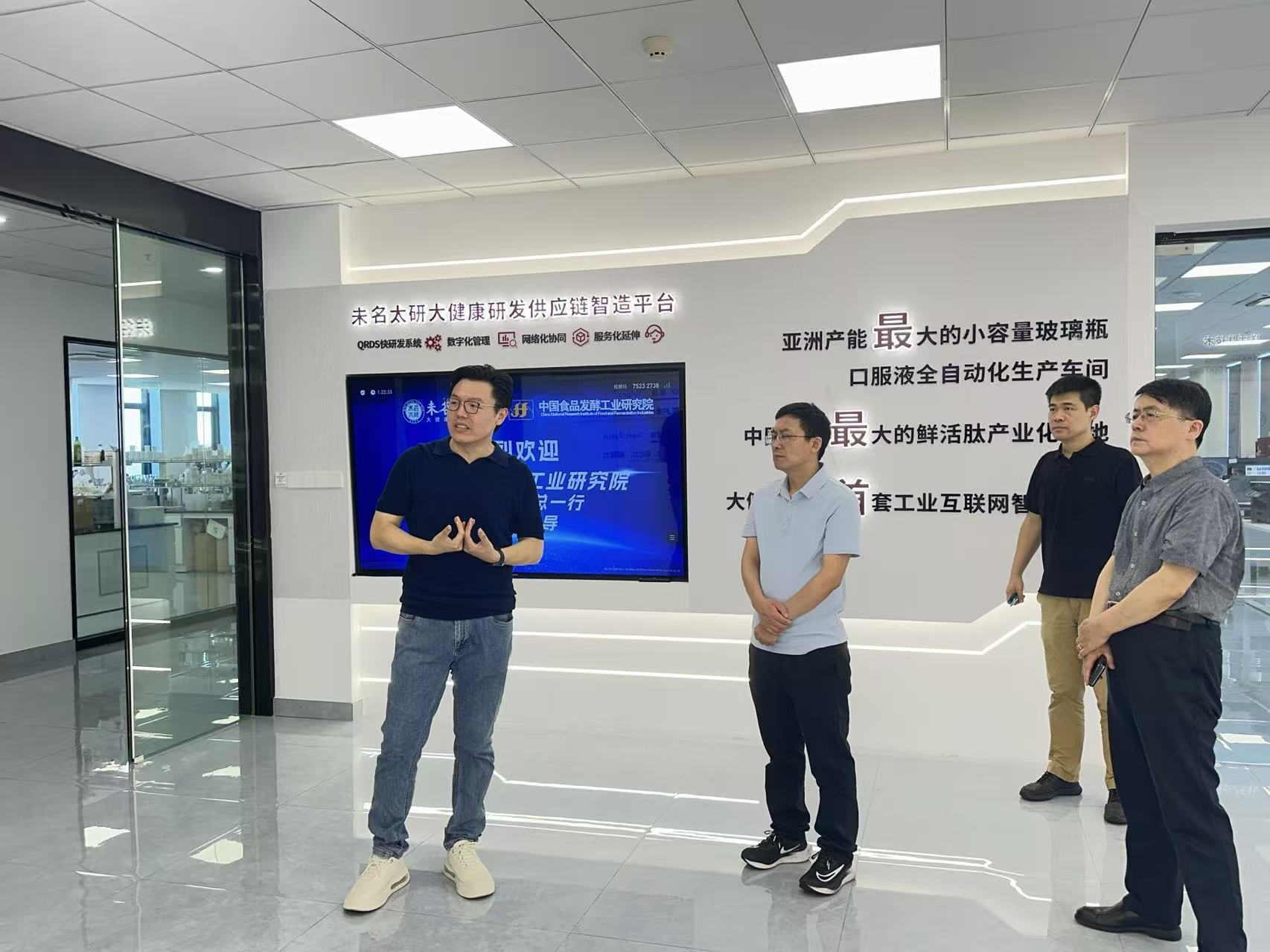 微信图片_20250819103228_29.jpg