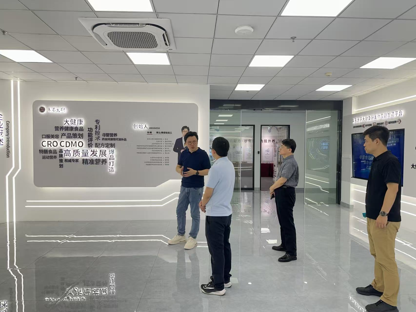 微信图片_20250819103238_32.jpg