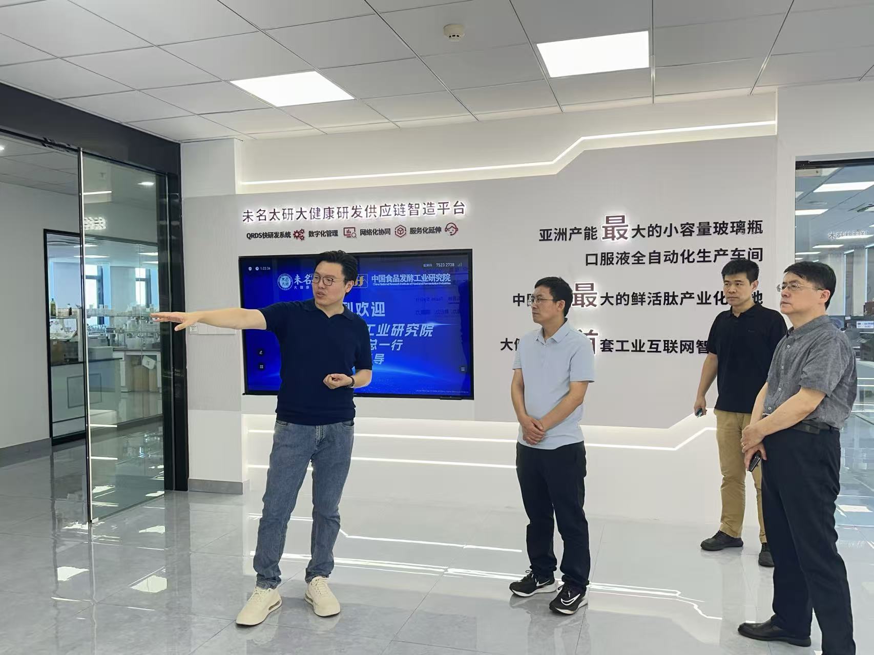 微信图片_2025-08-19_103233_571.jpg