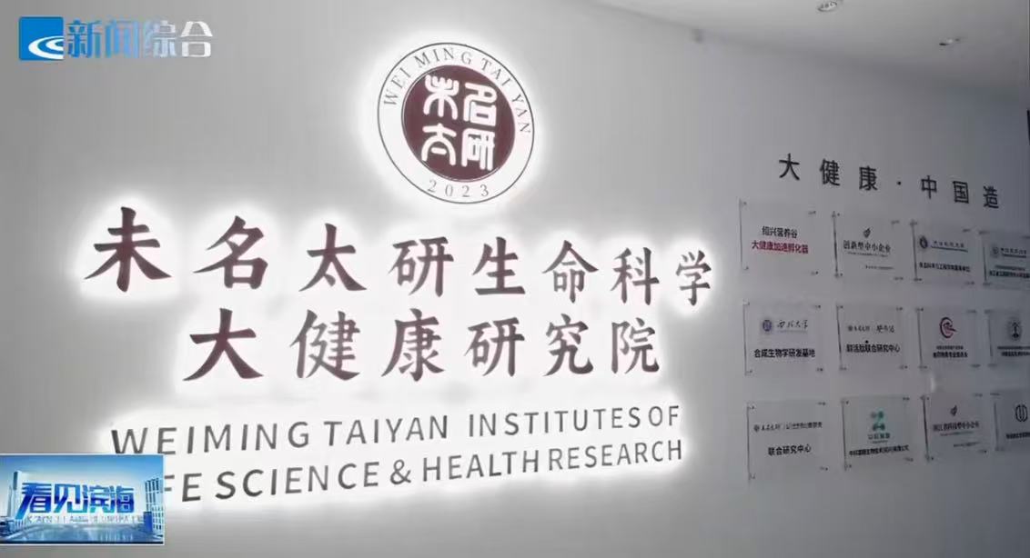 微信图片_20250908135315_190_159.jpg