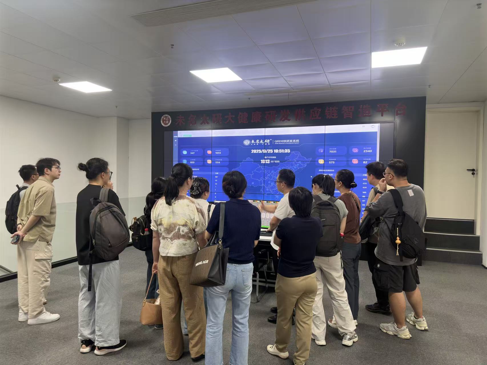 微信图片_20250925113013_39_273.jpg