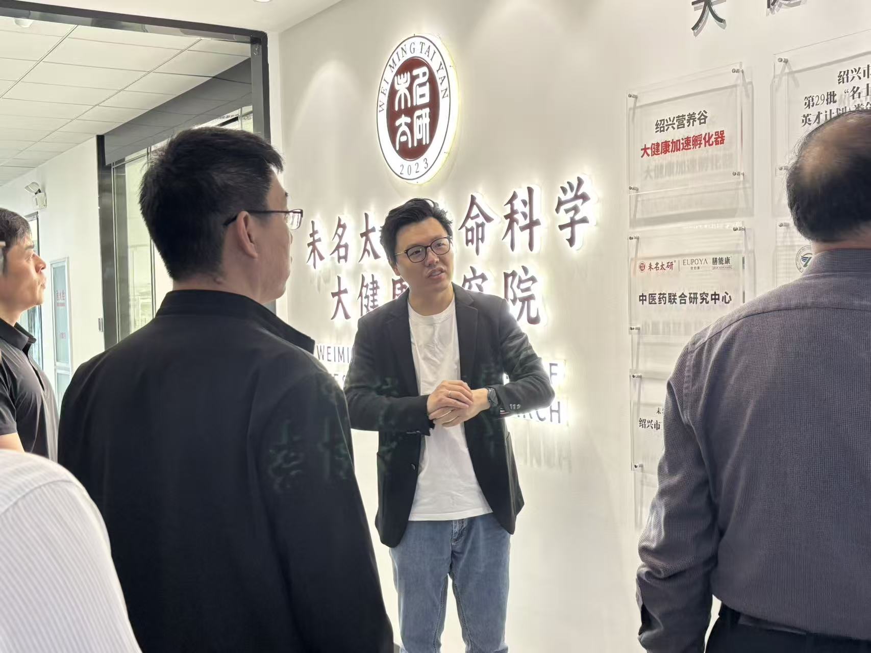 微信图片_20260425145801_1047_159.jpg