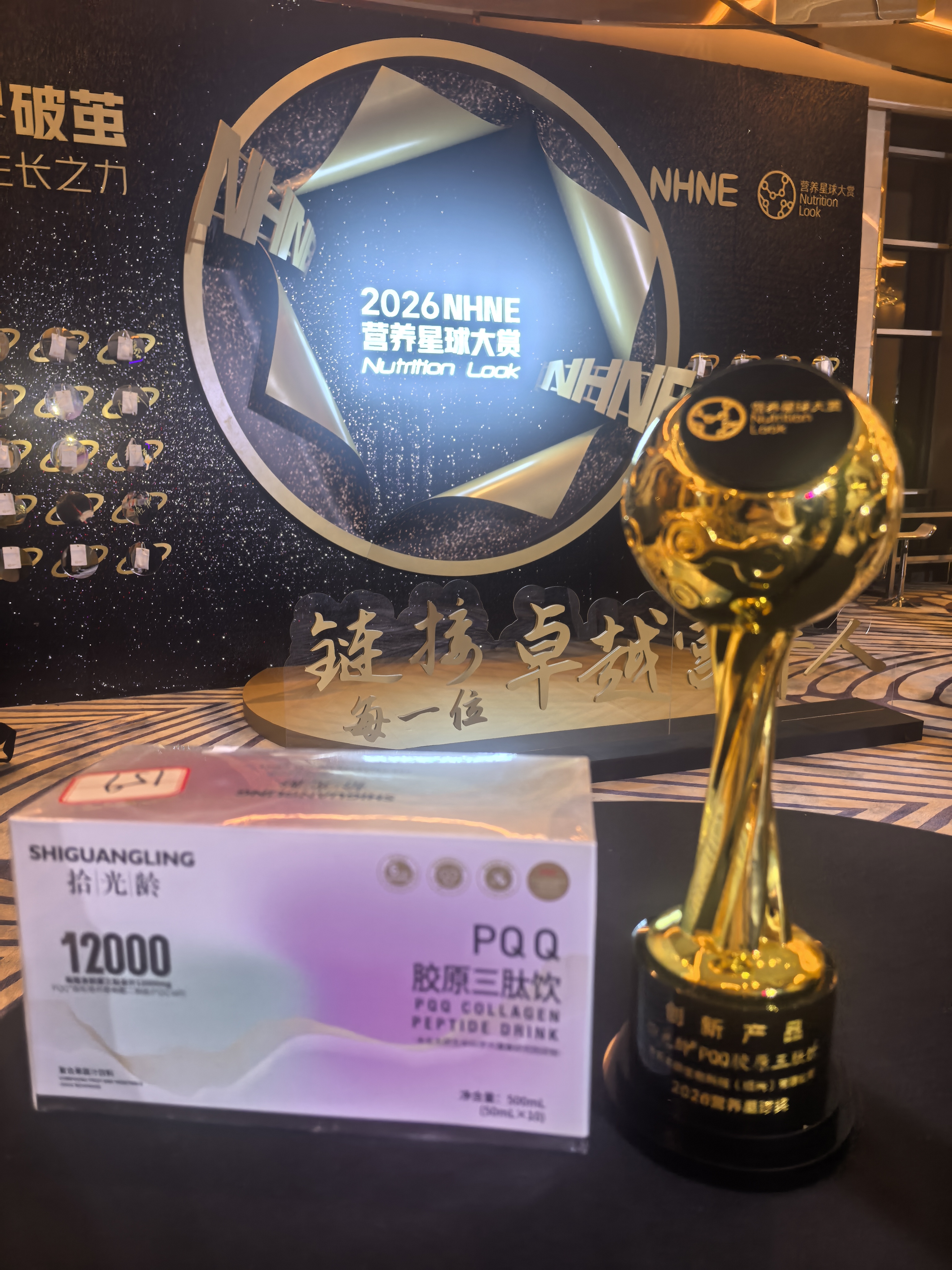 微信图片_20260515103641_1300_159.jpg