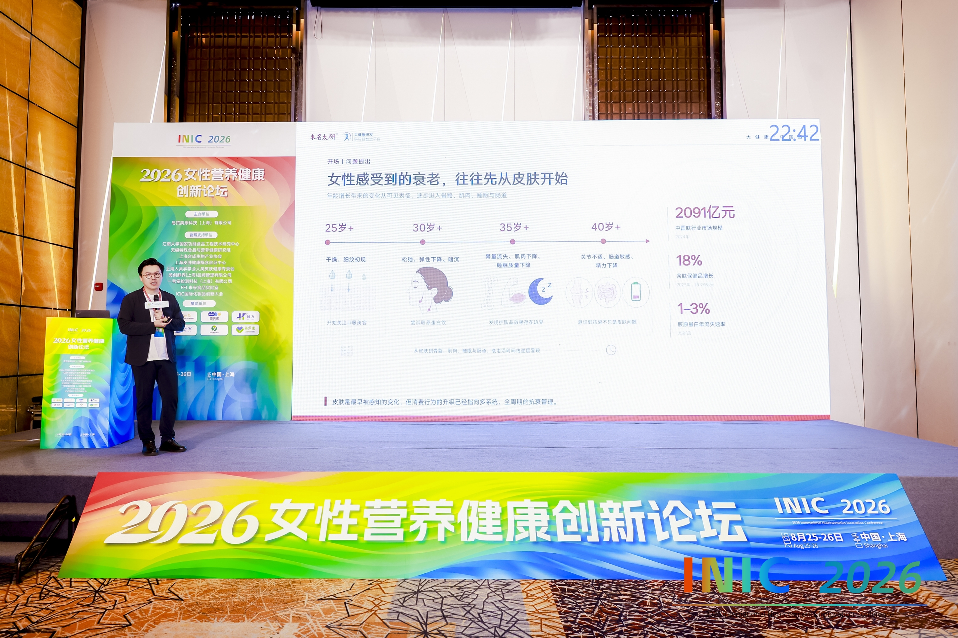 微信图片_20260827091359_44_137.jpg