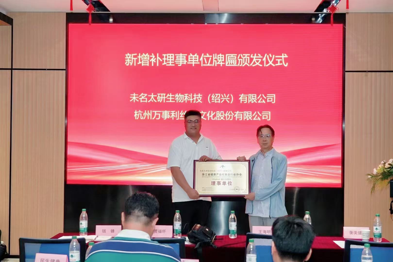 微信图片_20260829095757_52_137.jpg