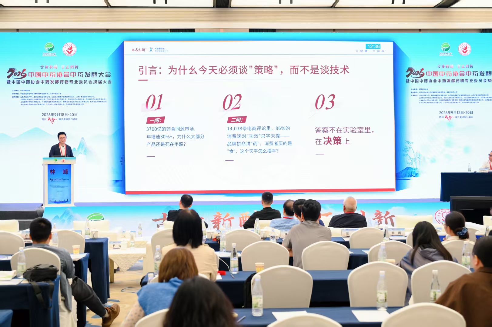 微信图片_20260920091530_297_25.jpg