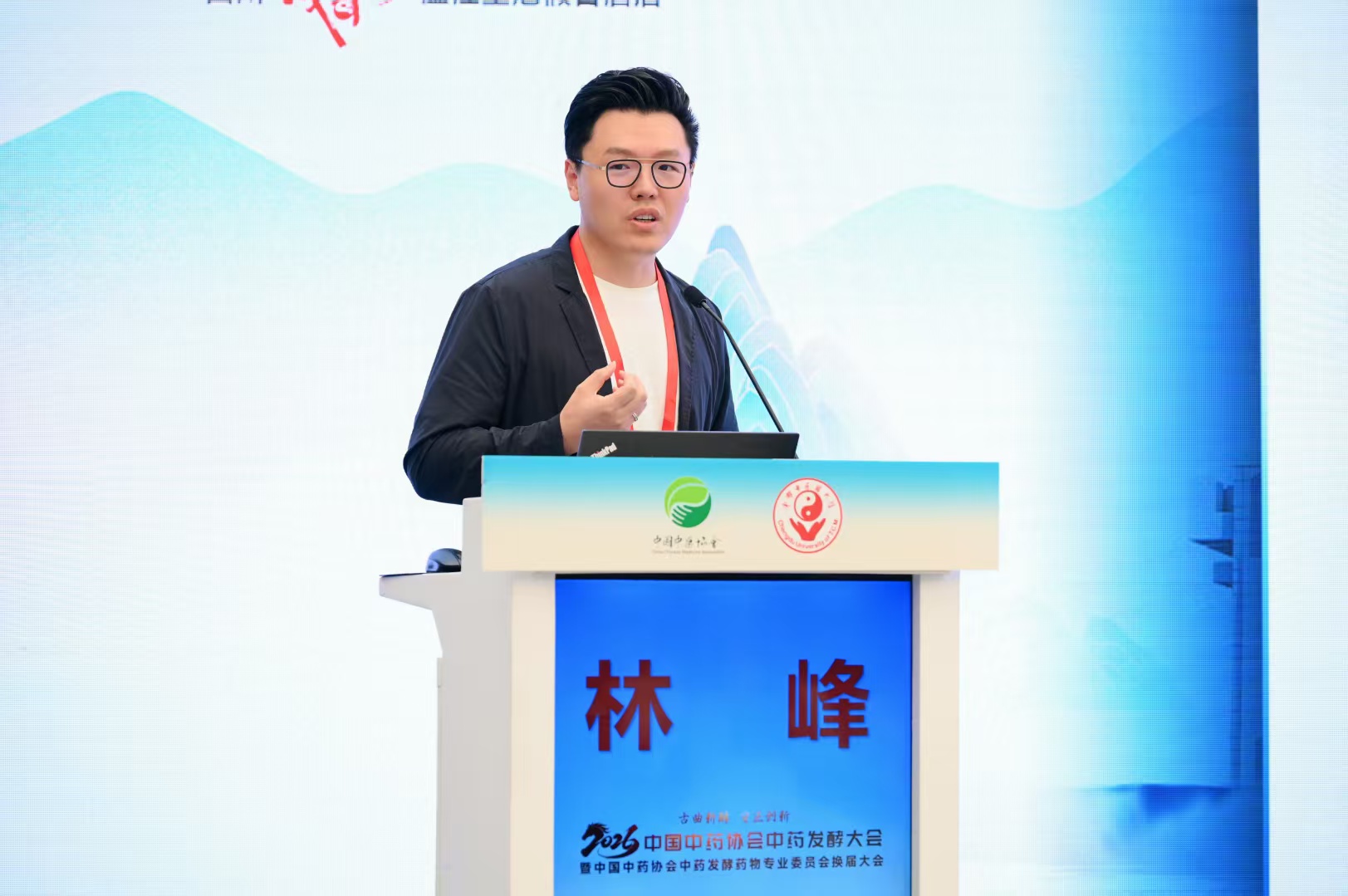 微信图片_20260920091536_305_25.jpg