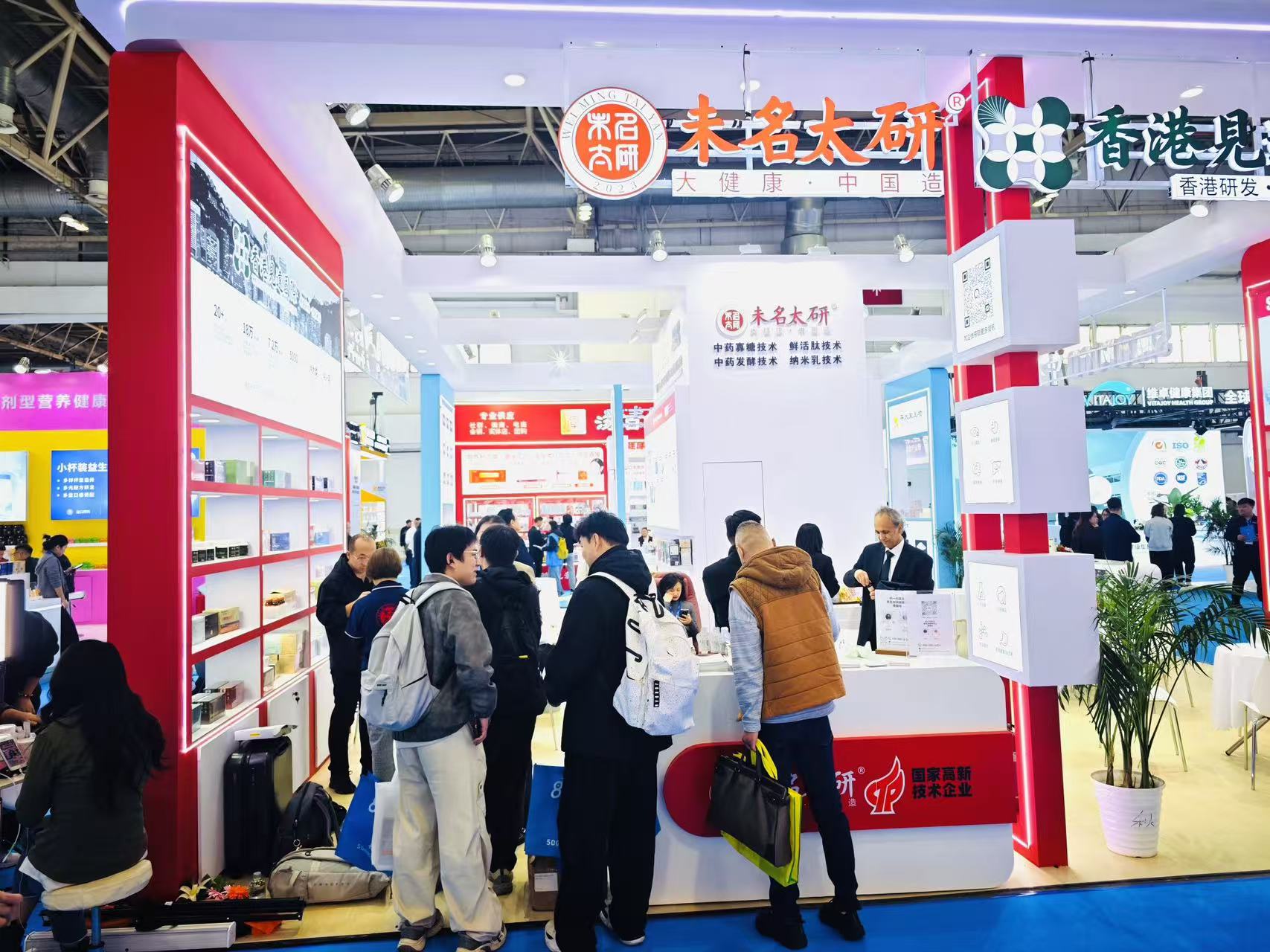 微信图片_20261021102501_752_25.jpg