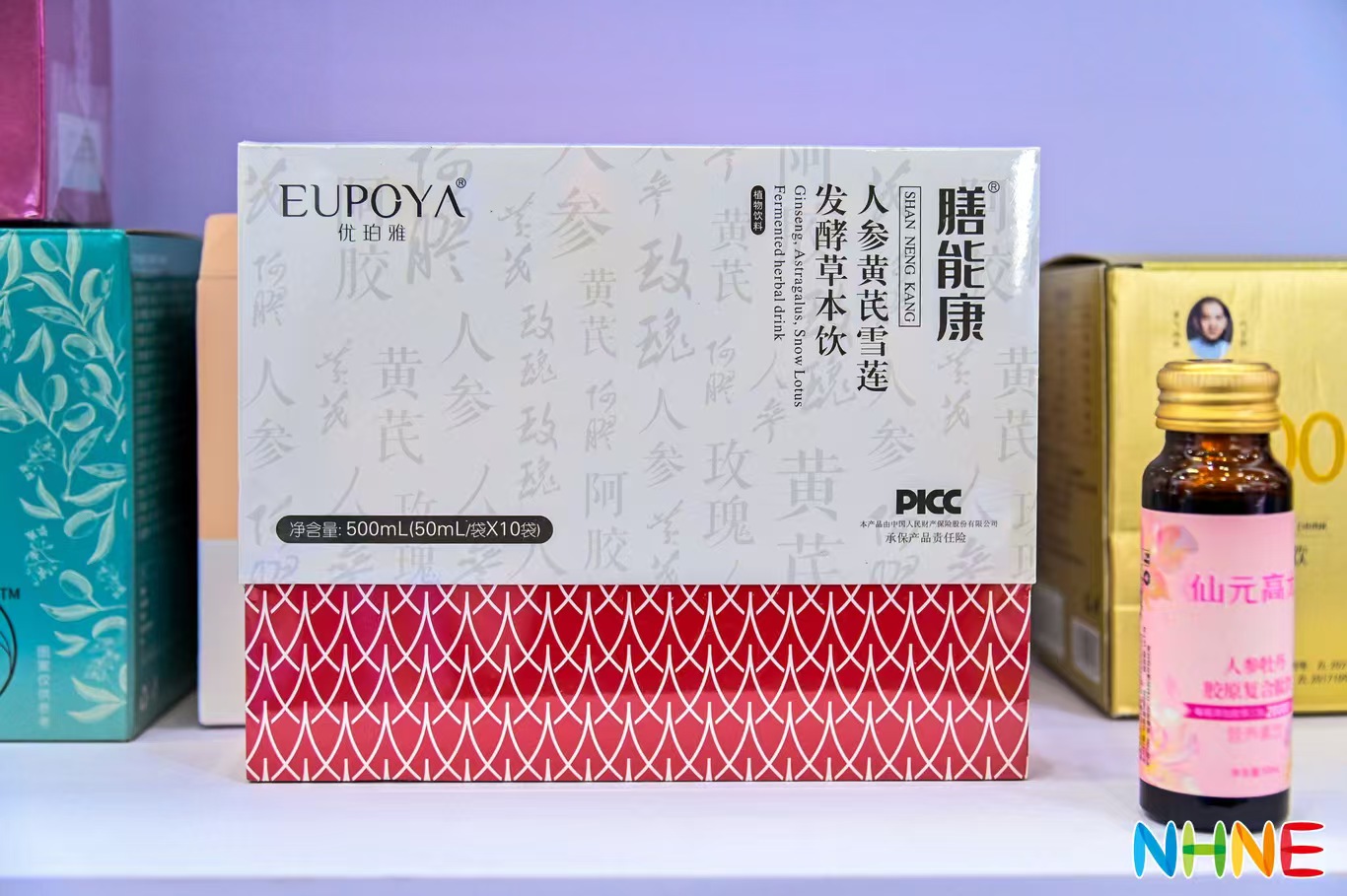 微信图片_20261022151143_757_25.jpg